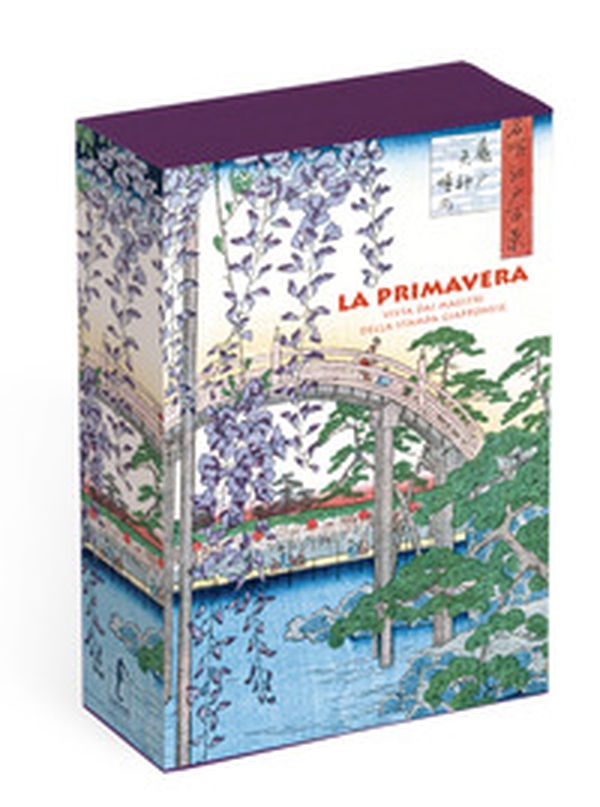 La primavera vista dai maestri della stampa giapponese - Librerie.coop La primavera vista dai maestri della stampa giapponese - Librerie.coop