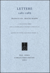 Lettere 1981-1985 - Librerie.coop Lettere 1981-1985 - Librerie.coop