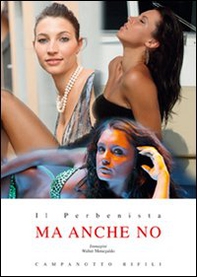 Il Perbenista. Ma anche no - Librerie.coop