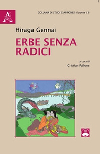 Erbe senza radici - Librerie.coop