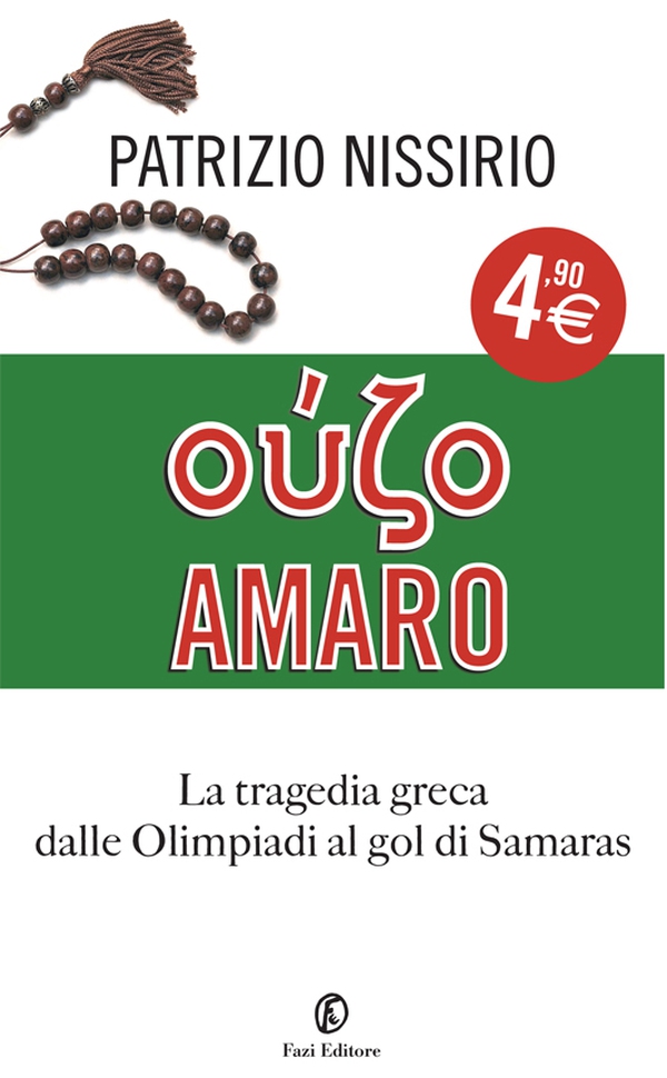 Ouzo amaro - Librerie.coop Ouzo amaro - Librerie.coop