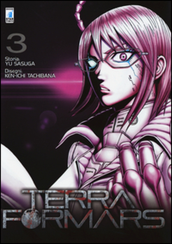 Terra formars - Vol. 3 - Librerie.coop Terra formars - Vol. 3 - Librerie.coop