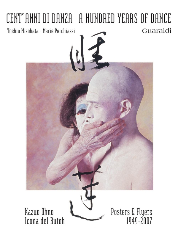 Cent'anni di danza/ A hundred years of dance - Librerie.coop Cent'anni di danza/ A hundred years of dance - Librerie.coop