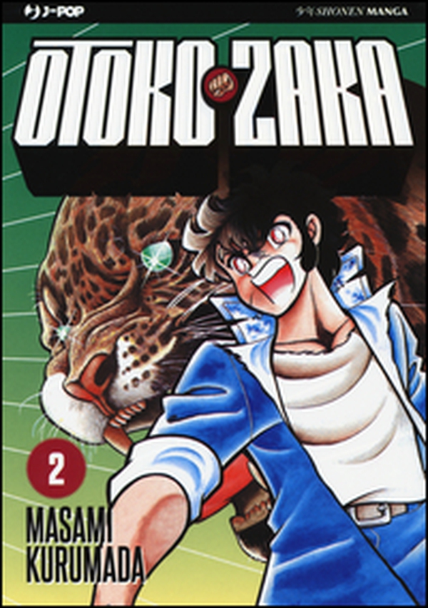 Otoko Zaka - Librerie.coop Otoko Zaka - Librerie.coop