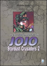 Stardust crusaders. Le bizzarre avventure di Jojo - Vol. 2 - Librerie.coop Stardust crusaders. Le bizzarre avventure di Jojo - Vol. 2 - Librerie.coop