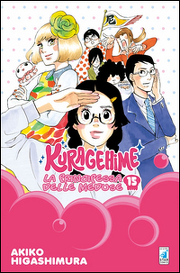 Kuragehime la principessa delle meduse - Vol. 15 - Librerie.coop Kuragehime la principessa delle meduse - Vol. 15 - Librerie.coop