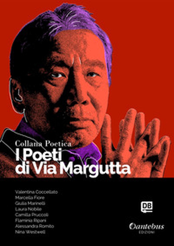 I poeti di Via Margutta. Collana poetica - Librerie.coop I poeti di Via Margutta. Collana poetica - Librerie.coop