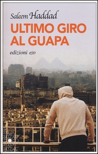 Ultimo giro al Guapa - Librerie.coop Ultimo giro al Guapa - Librerie.coop