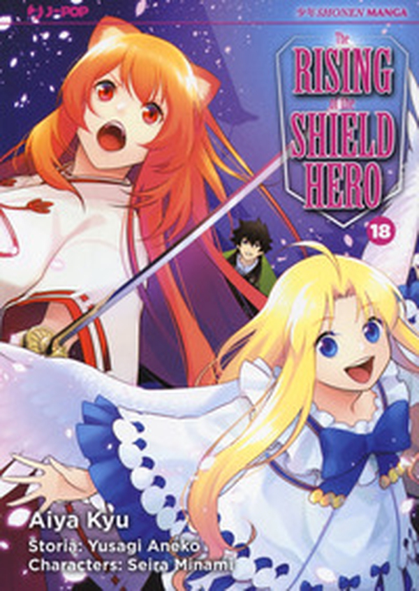 The rising of the shield hero - Librerie.coop The rising of the shield hero - Librerie.coop