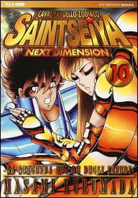 I cavalieri dello zodiaco. Saint Seiya. Next dimension - Vol. 10 - Librerie.coop