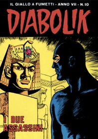 Diabolik 112. I due assassini - Librerie.coop