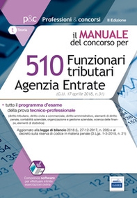 510 funzionari tributari Agenzia entrate. Manuale del concorso - Librerie.coop