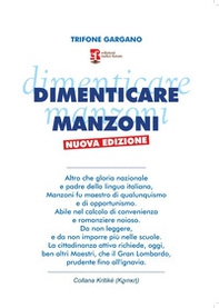 Dimenticare Manzoni - Librerie.coop