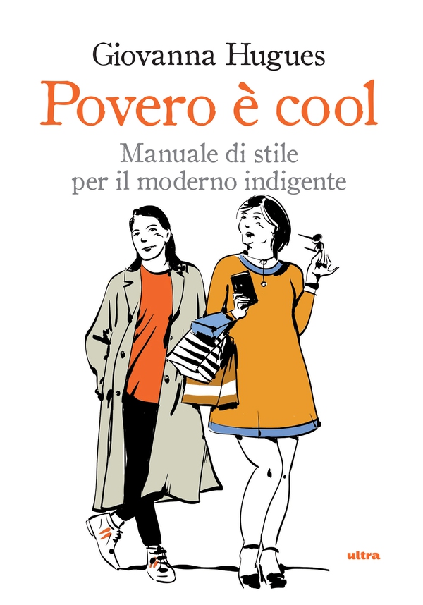 Povero è cool - Librerie.coop Povero è cool - Librerie.coop