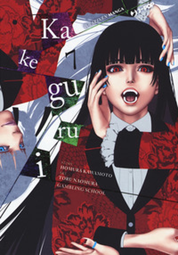Kakegurui - Vol. 7 - Librerie.coop Kakegurui - Vol. 7 - Librerie.coop