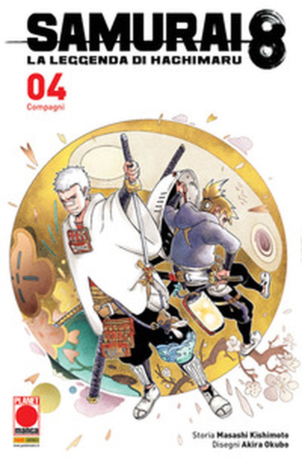 Samurai 8. La leggenda di Hachimaru - Vol. 4 - Librerie.coop Samurai 8. La leggenda di Hachimaru - Vol. 4 - Librerie.coop
