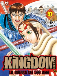 Kingdom - Vol. 57 - Librerie.coop