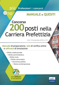 Concorso 200 posti carriera prefettizia - Librerie.coop