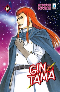 Gintama - Vol. 67 - Librerie.coop Gintama - Vol. 67 - Librerie.coop