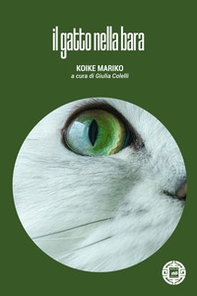 Il gatto nella bara - Librerie.coop