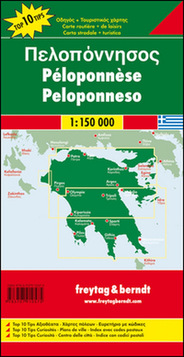 Peloponeso 1:150.000 - Librerie.coop Peloponeso 1:150.000 - Librerie.coop