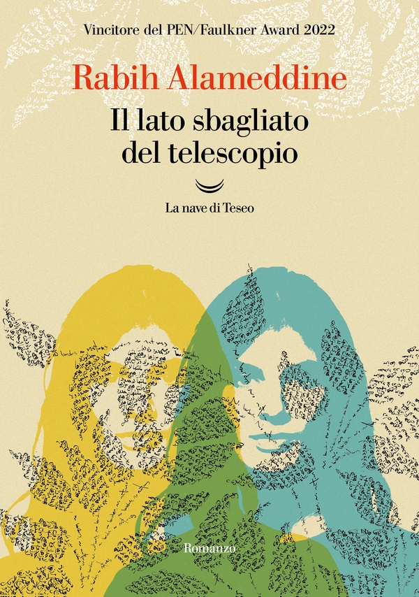 Il lato sbagliato del telescopio - Librerie.coop Il lato sbagliato del telescopio - Librerie.coop