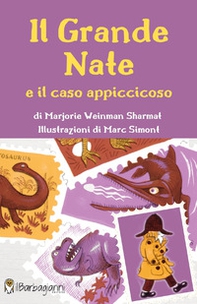 Il grande Nate e il caso appiccicoso - Librerie.coop Il grande Nate e il caso appiccicoso - Librerie.coop