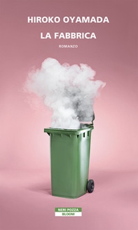 La fabbrica - Librerie.coop