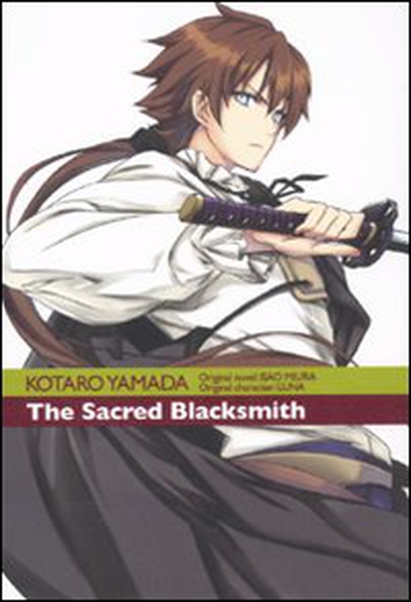 The sacred Blacksmith - Librerie.coop The sacred Blacksmith - Librerie.coop
