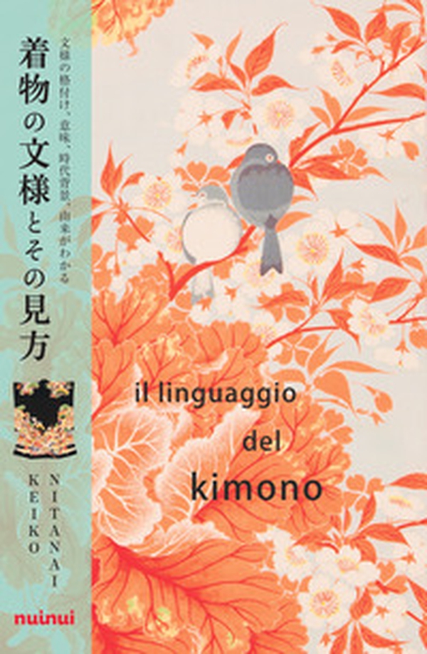 Il linguaggio del kimono - Librerie.coop Il linguaggio del kimono - Librerie.coop