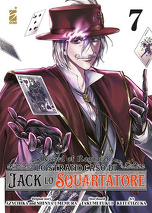 Record of Ragnarok. Lo strano caso di Jack lo squartatore - Vol. 7 - Librerie.coop