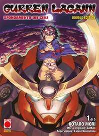 Gurren Lagann. Sfondamento dei cieli. Double edition - Vol. 1 - Librerie.coop