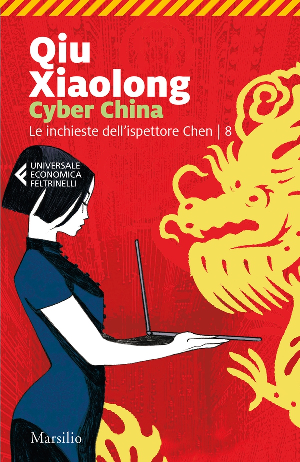 Cyber China - Librerie.coop Cyber China - Librerie.coop