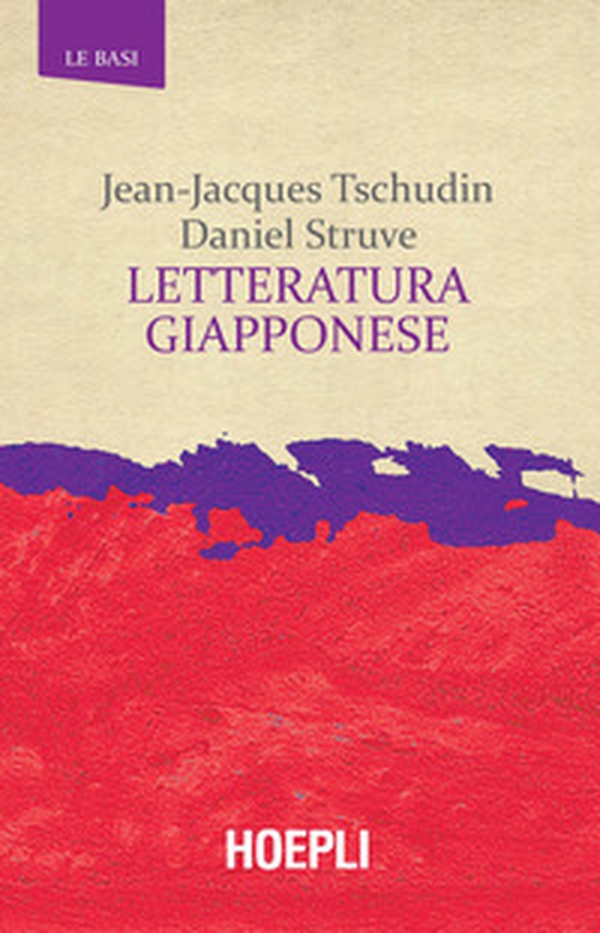 Letteratura giapponese - Librerie.coop Letteratura giapponese - Librerie.coop