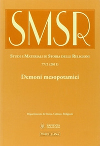 SMSR. Studi e materiali di storia delle religioni - Librerie.coop