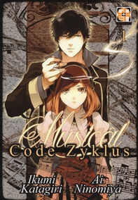 Musical code Zyklus - Librerie.coop Musical code Zyklus - Librerie.coop