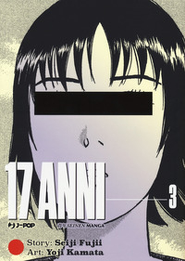 17 anni - Librerie.coop 17 anni - Librerie.coop