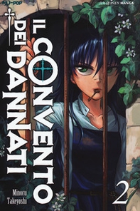 Il convento dei dannati - Librerie.coop