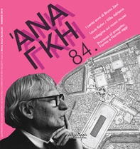 Ananke. Quadrimestrale di cultura, storia e tecniche della conservazione per il progetto - Vol. 84 - Librerie.coop Ananke. Quadrimestrale di cultura, storia e tecniche della conservazione per il progetto - Vol. 84 - Librerie.coop