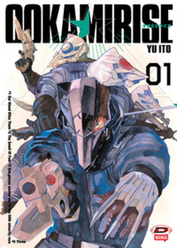 Ookami rise - Librerie.coop Ookami rise - Librerie.coop