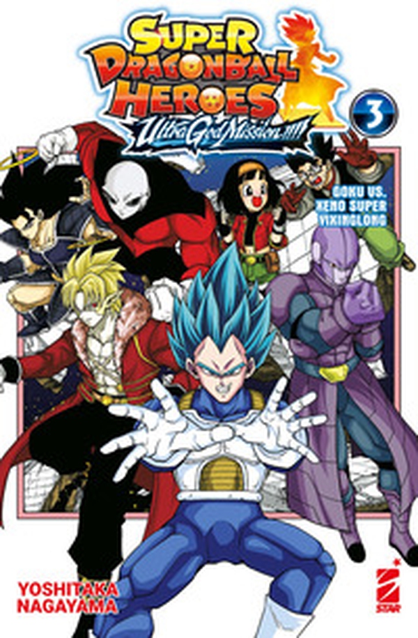 Ultra god mission!!!! Super dragon ball heroes - Vol. 3 - Librerie.coop Ultra god mission!!!! Super dragon ball heroes - Vol. 3 - Librerie.coop