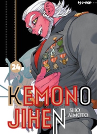 Kemono jihen - Vol. 24 - Librerie.coop