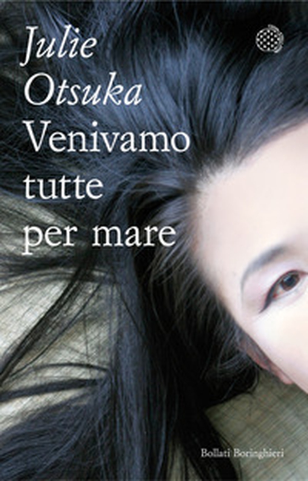 Venivamo tutte per mare - Librerie.coop Venivamo tutte per mare - Librerie.coop