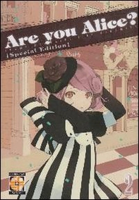 Are you Alice? Ediz. variant - Librerie.coop Are you Alice? Ediz. variant - Librerie.coop