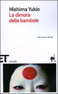 La dimora delle bambole - Librerie.coop