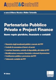Partenariato pubblico privato e project finance - Librerie.coop