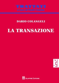 La transazione - Librerie.coop