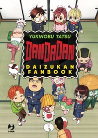 Dandadan. Daizukan fanbook - Librerie.coop