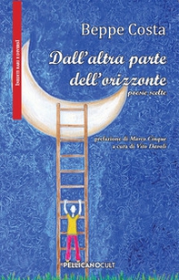 Dall'altra parte dell'orizzonte - Librerie.coop Dall'altra parte dell'orizzonte - Librerie.coop