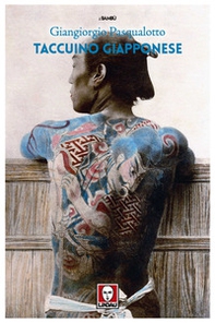 Taccuino giapponese - Librerie.coop